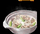 Sichuan Jianyang Mutton Soup